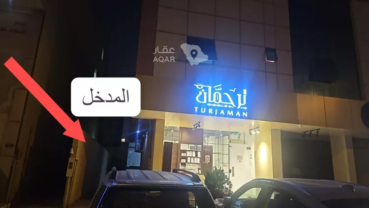 شقة للإيجار في شارع الامير ناصر بن سعود بن فرحان ال سعود, حي الحمراء, مدينة الرياض, منطقة الرياض