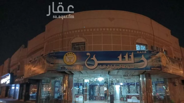 شقة للإيجار في شارع الامير ناصر بن سعود بن فرحان ال سعود, حي الحمراء, مدينة الرياض, منطقة الرياض