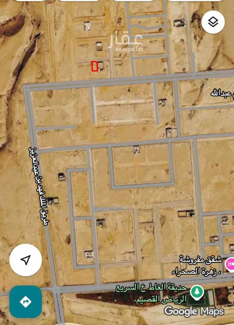 أرض للبيع في شارع نائلة بنت الفرافصة ، الغاط ، الغاط