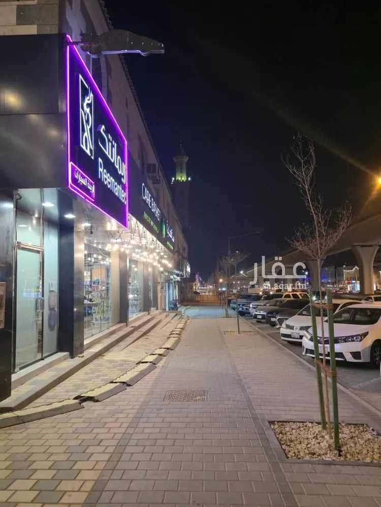 محل للإيجار في شارع الامير سعد بن عبدالرحمن الفرعي ، حي الروابي ، الرياض ، منطقة الرياض 14