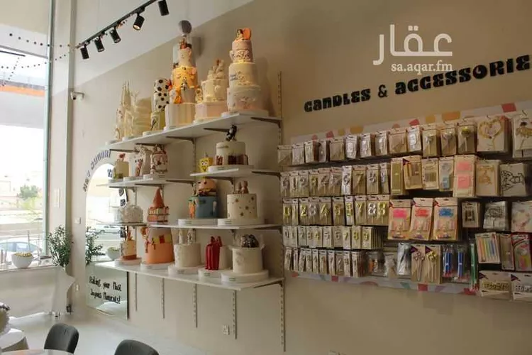 Shop for Sale in Riyadh Ar Rawabi