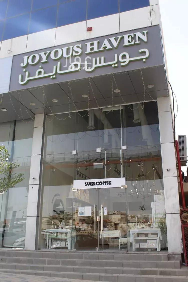 محل للإيجار في شارع الامير سعد بن عبدالرحمن الفرعي ، حي الروابي ، الرياض ، منطقة الرياض