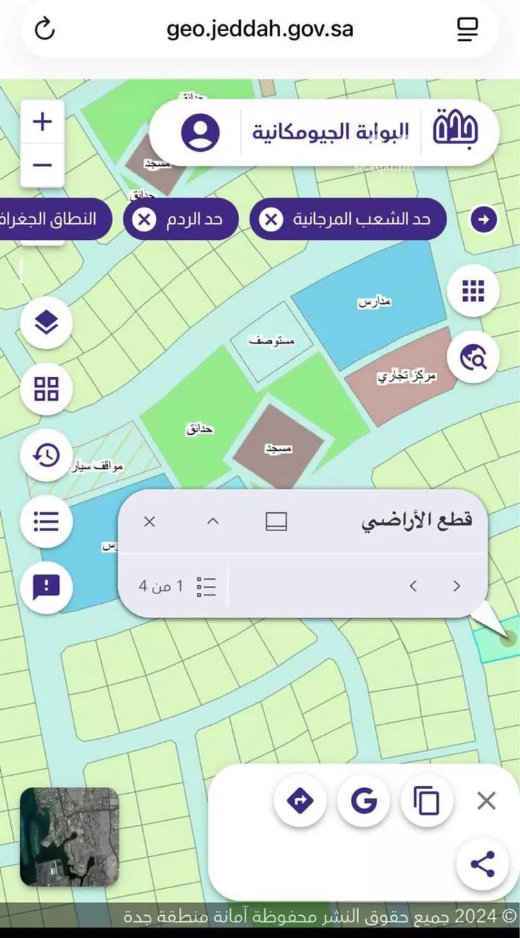 أرض للبيع في شارع 19130138, حي الندى, مدينة جدة, منطقة مكة المكرمة صورة 3