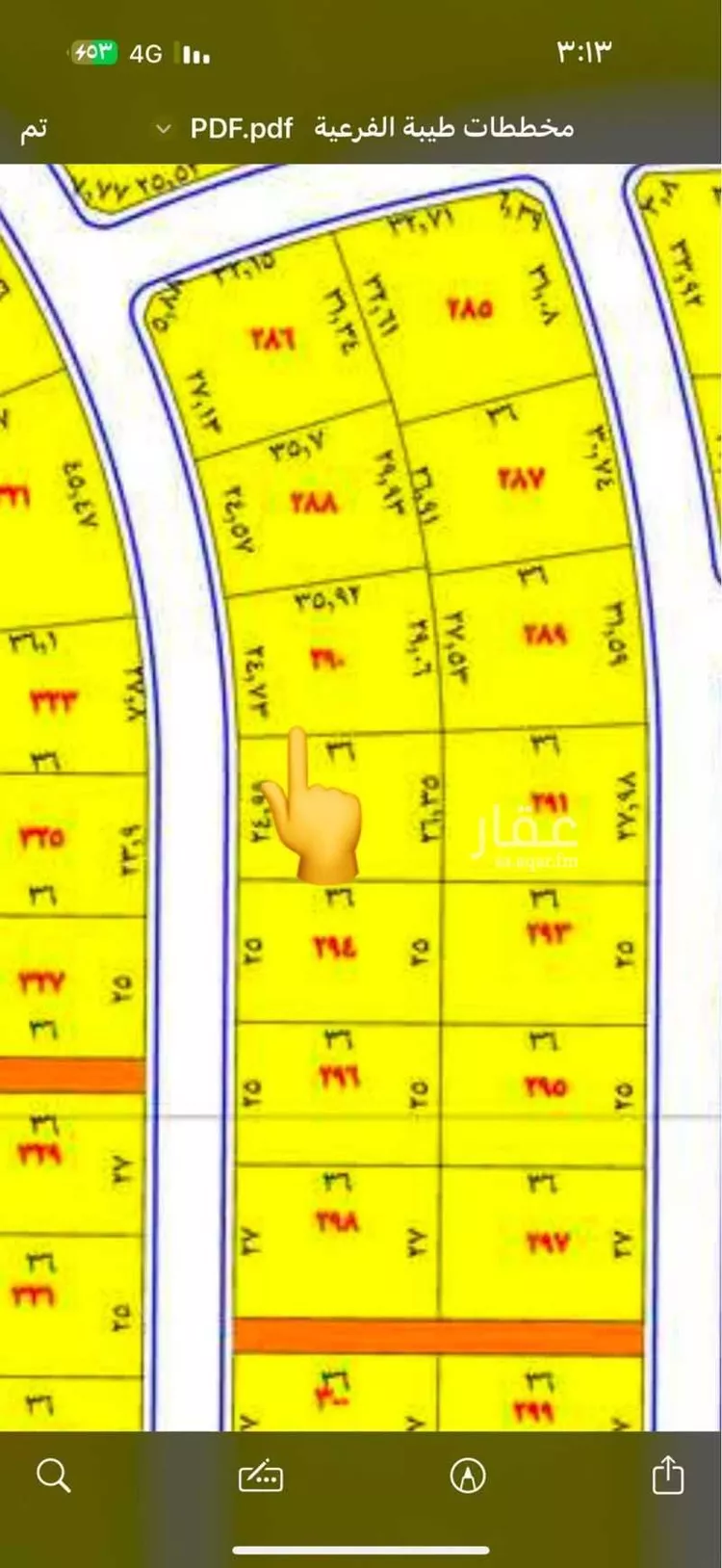 أرض للبيع في شارع 19130138, حي الندى, مدينة جدة, منطقة مكة المكرمة