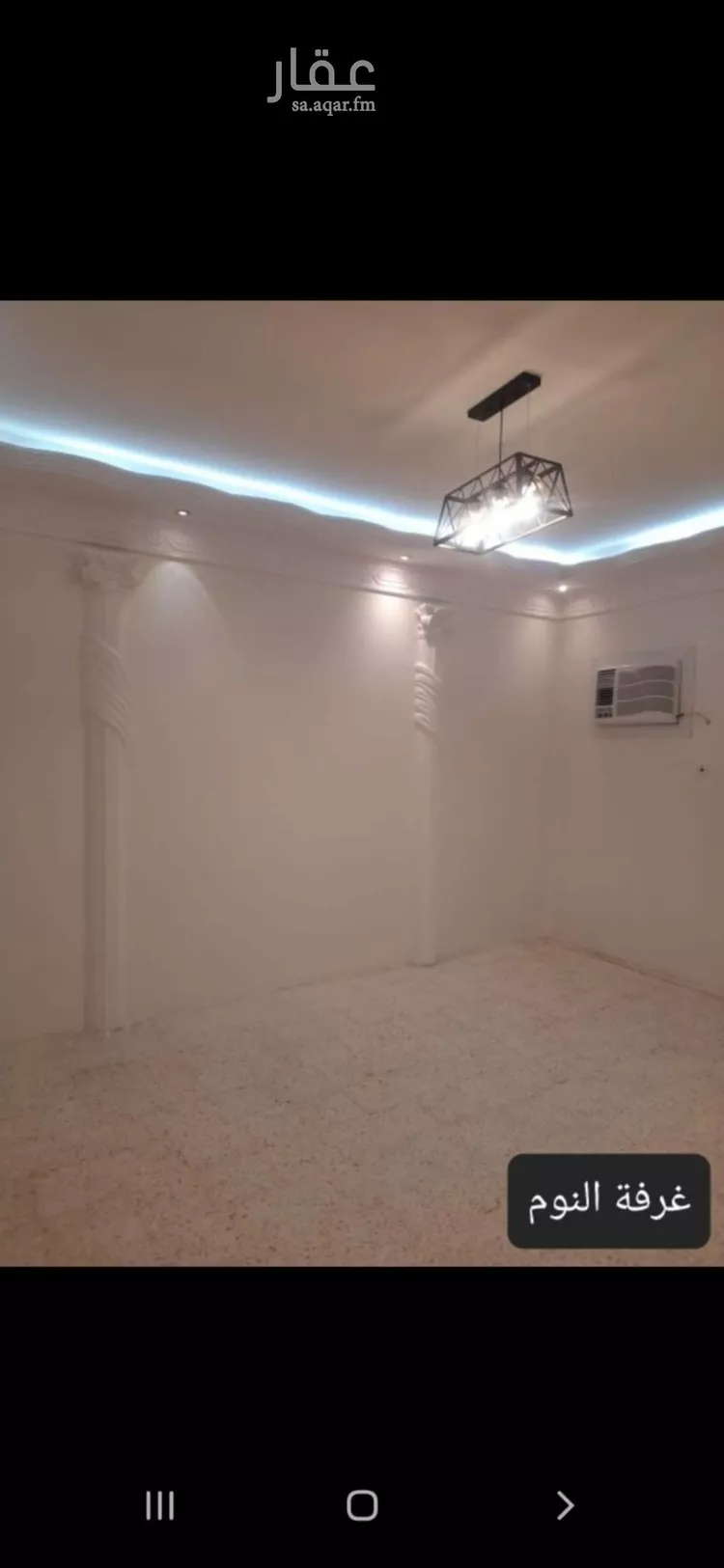 شقة للإيجار في شارع الهياثم, حي اليرموك, مدينة الرياض, منطقة الرياض صورة 5