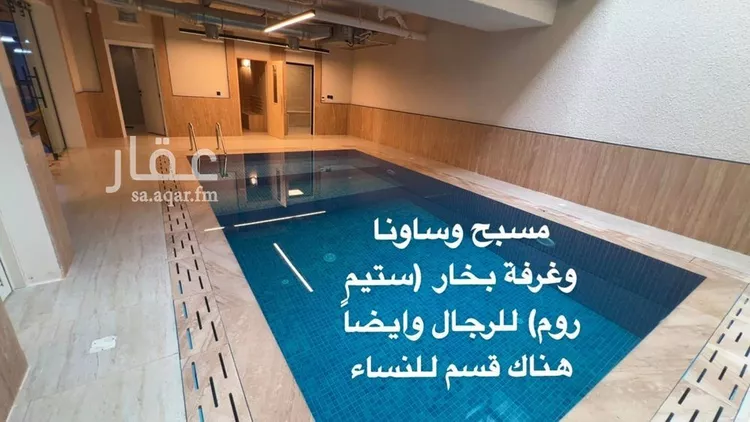 شقة للإيجار في شارع محمد الراوي, حي العارض, مدينة الرياض, منطقة الرياض 15