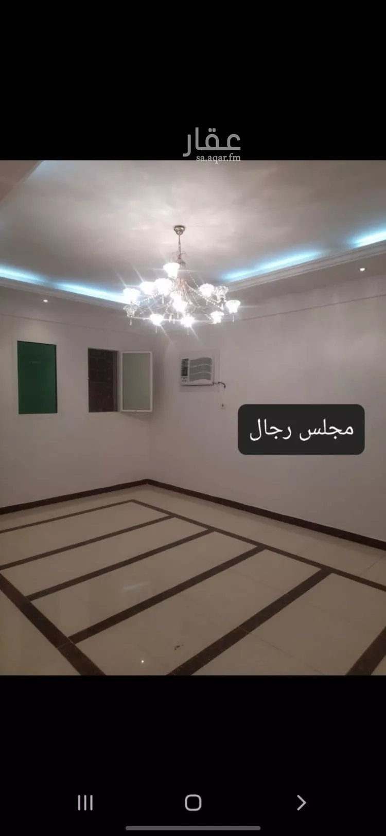 شقة للإيجار في شارع الهياثم, حي اليرموك, مدينة الرياض, منطقة الرياض 6