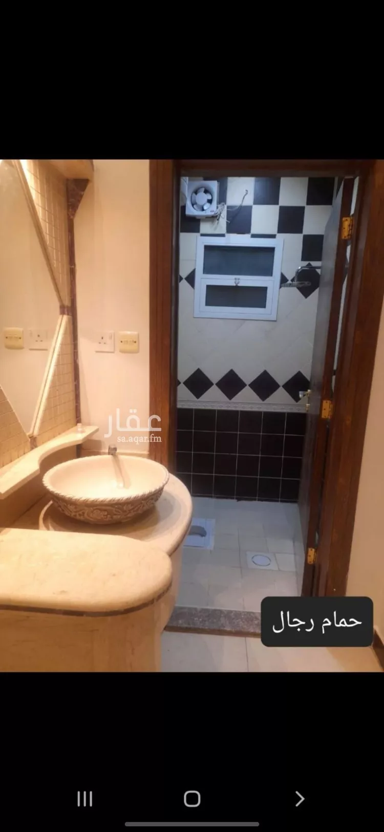 شقة للإيجار في شارع الهياثم, حي اليرموك, مدينة الرياض, منطقة الرياض صورة 2