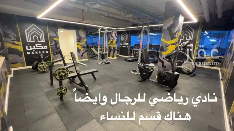 شقة للإيجار في شارع محمد الراوي, حي العارض, مدينة الرياض, منطقة الرياض 26