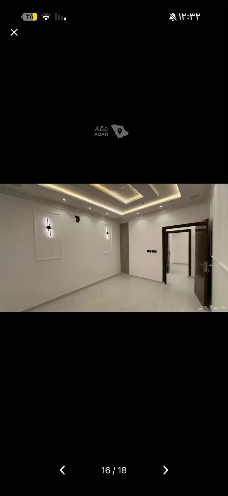 شقة للبيع في حي الرمال ، الرياض ، منطقة الرياض 9