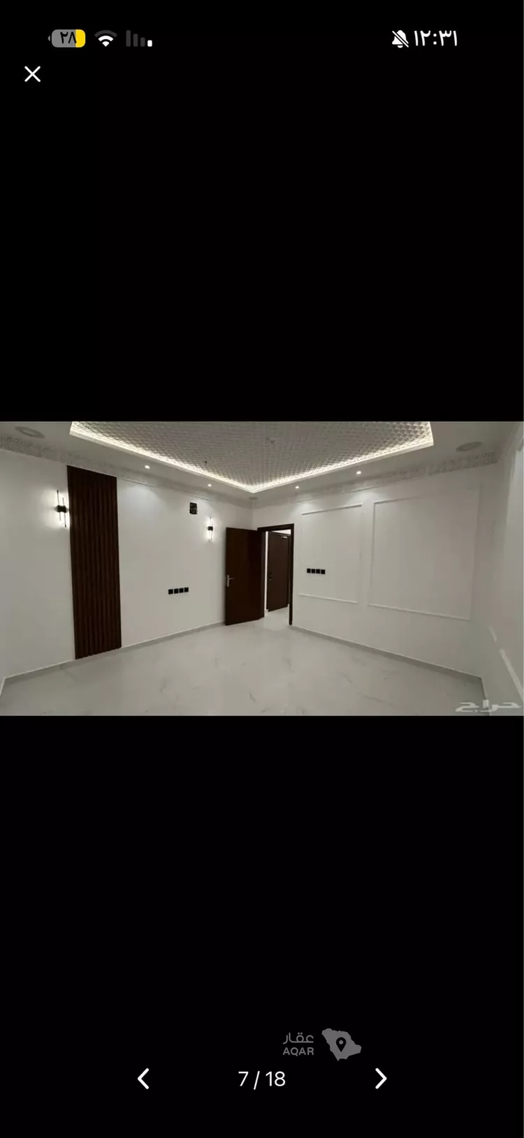 شقة للبيع في حي الرمال ، الرياض ، منطقة الرياض 3