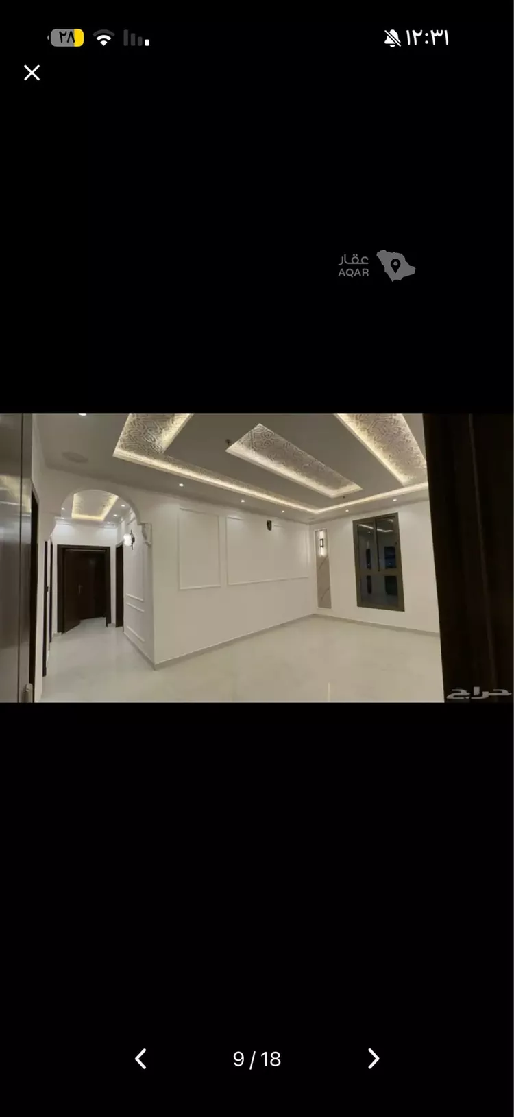 شقة للبيع في حي الرمال ، الرياض ، منطقة الرياض 7