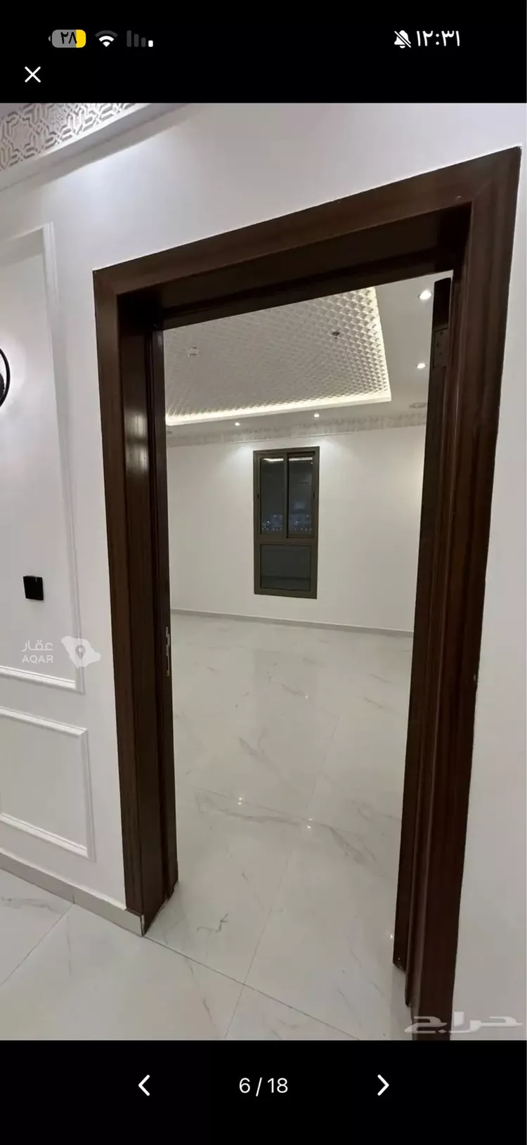 شقة للبيع في حي الرمال ، الرياض ، منطقة الرياض 6
