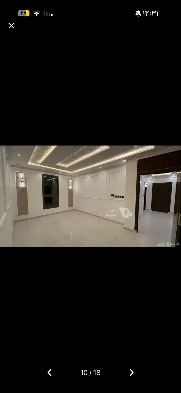 شقة للبيع في حي الرمال ، الرياض ، منطقة الرياض 5