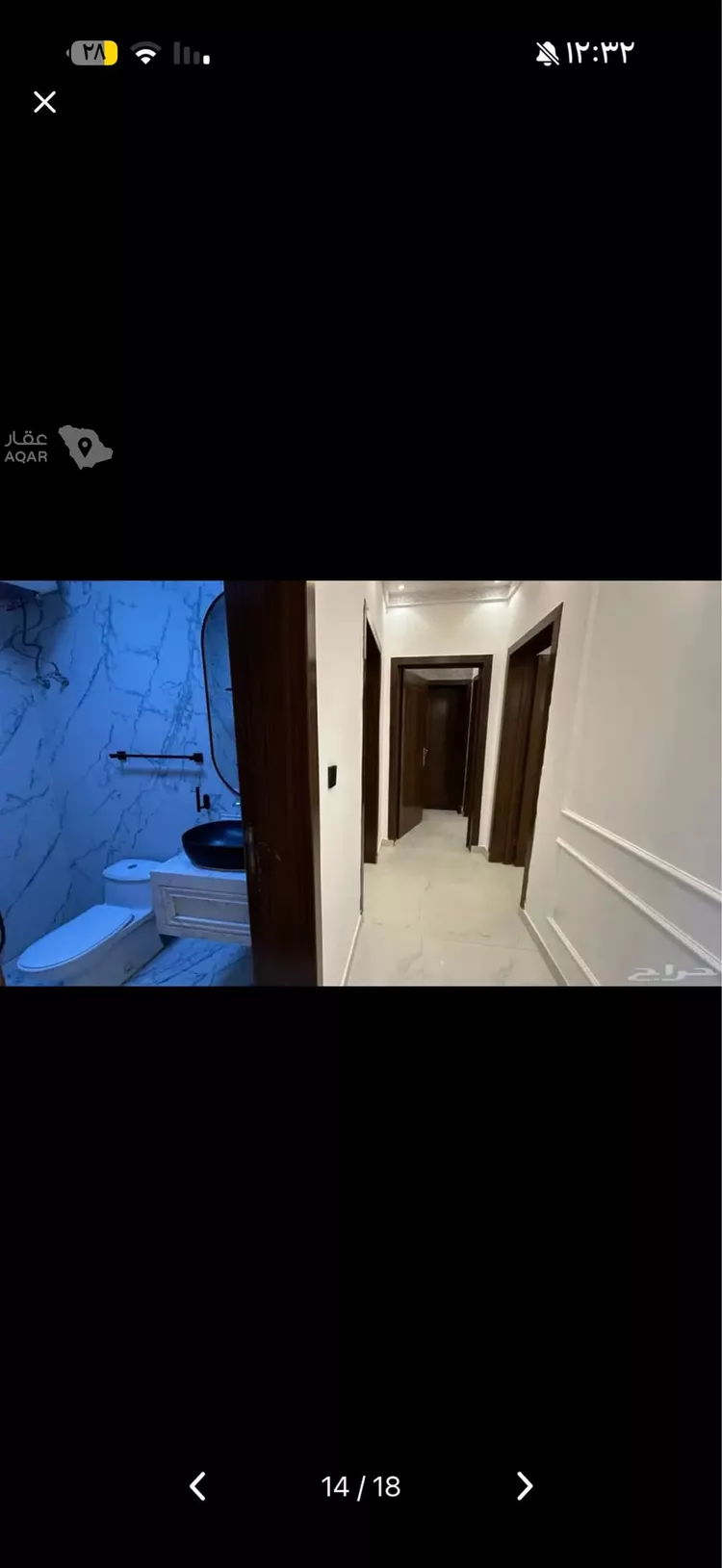 شقة للبيع في حي الرمال ، الرياض ، منطقة الرياض 11