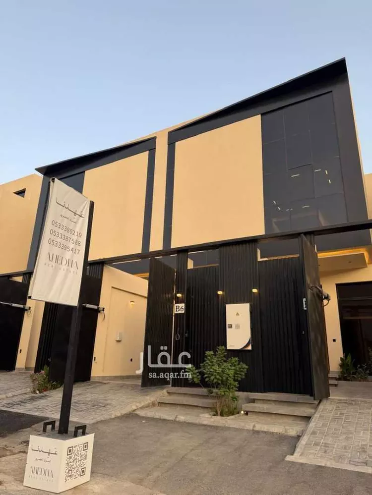 دور للبيع في شارع الترمذي, حي العارض, مدينة الرياض, منطقة الرياض
