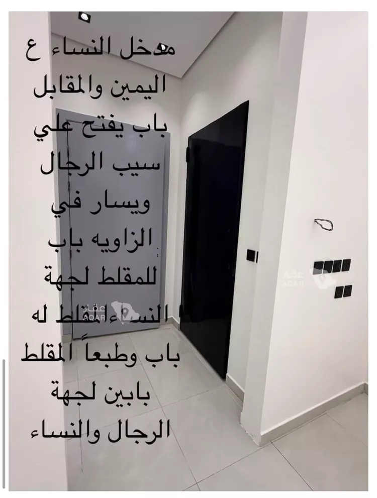 شقة للإيجار في شارع الجامعة 53, حي الجامعة, مدينة المزاحمية, منطقة الرياض