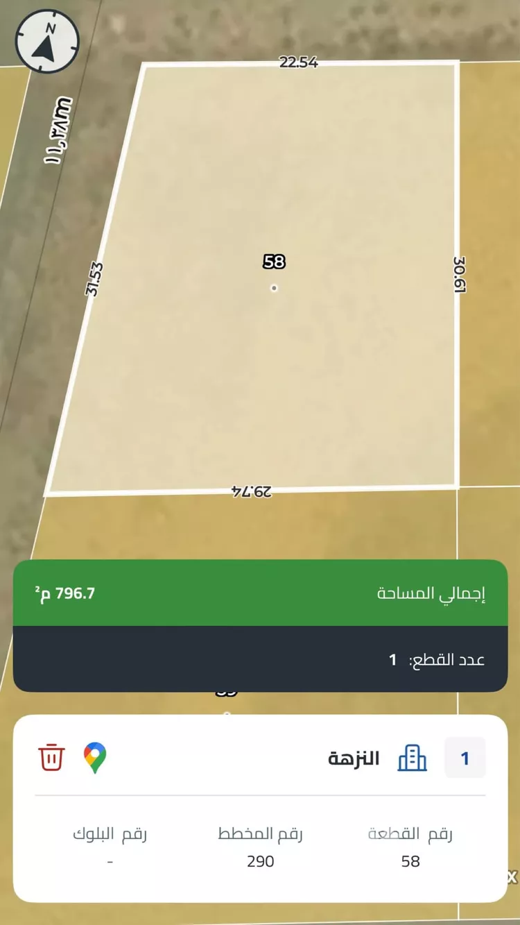 Land for Sale in Riyadh Al Khabra An Nuzhah