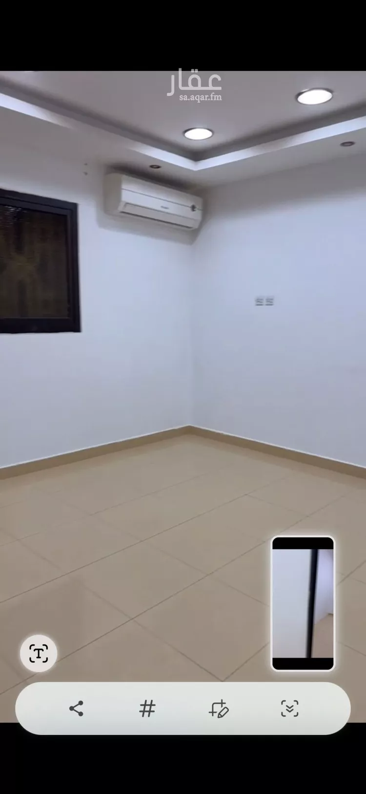 دور للإيجار في شارع ابي طاهر الشيباني, حي بدر, مدينة الرياض, منطقة الرياض صورة 5