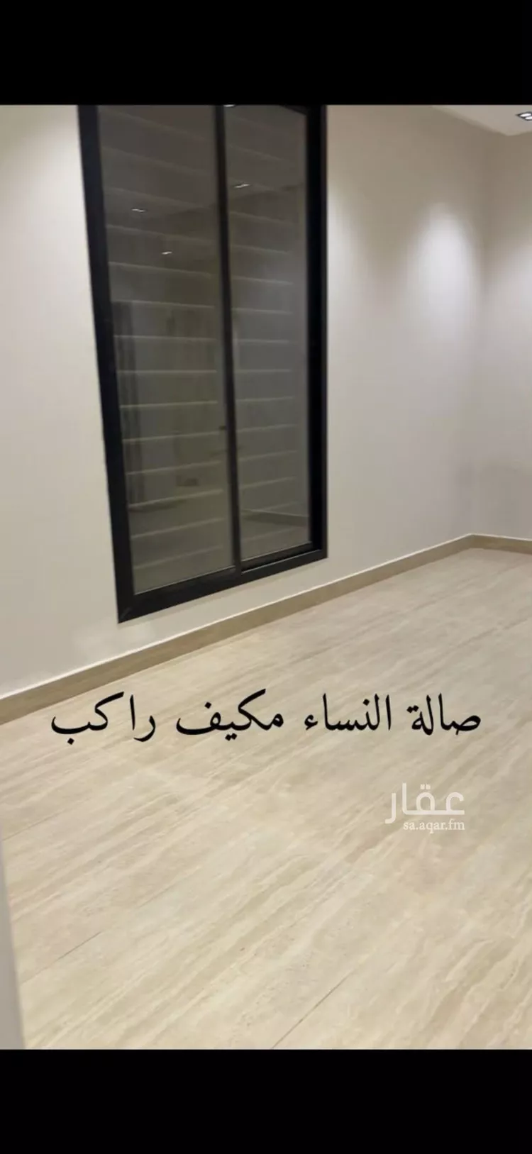 دور للإيجار في شارع فني , حي الجنادرية, مدينة الرياض, منطقة الرياض 13