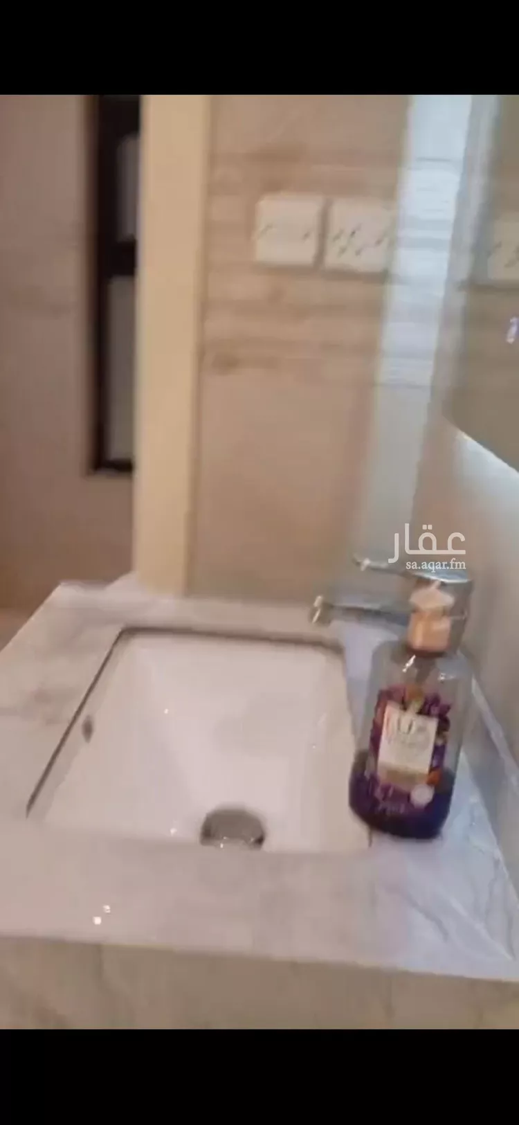 شقة للإيجار في شارع أبي عامر الأشعري, حي المهدية, مدينة الرياض, منطقة الرياض 6