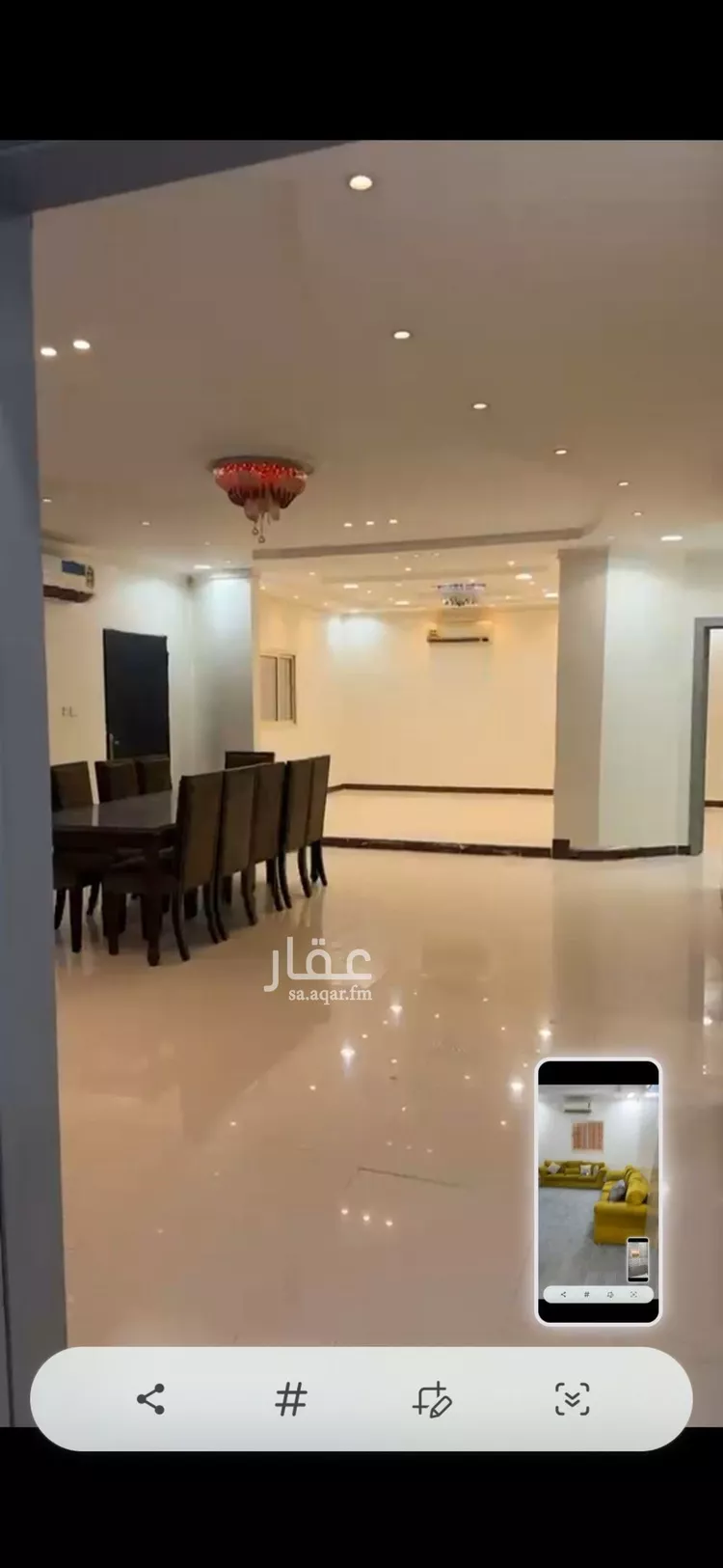 فيلا للإيجار في شارع ابن الكوفي, حي الرمال, مدينة الرياض, منطقة الرياض