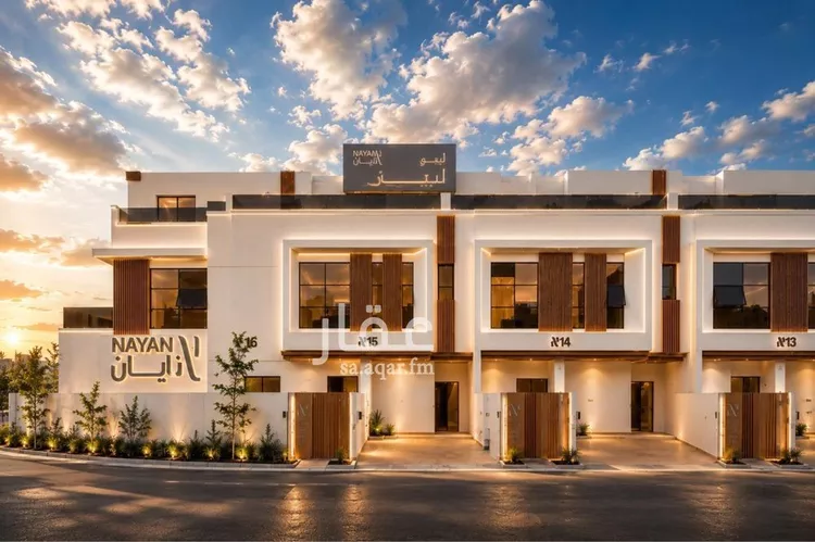 Villa for Sale in Riyadh An Narjis