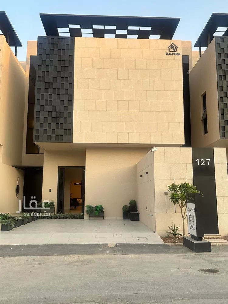 Villa for Sale in Riyadh An Narjis