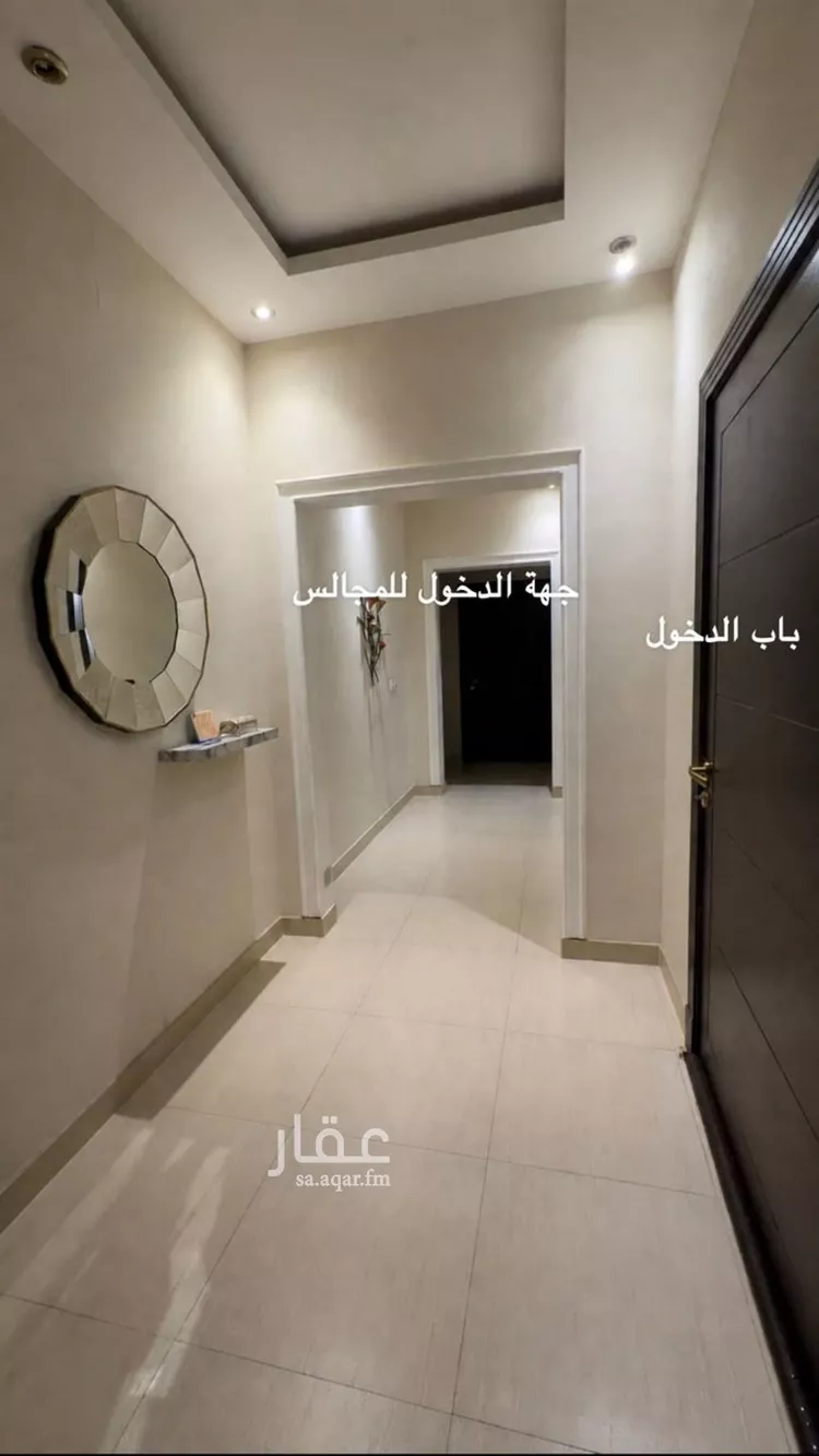 دور للبيع في شارع الزراعة, حي الياسمين, مدينة الرياض, منطقة الرياض 9