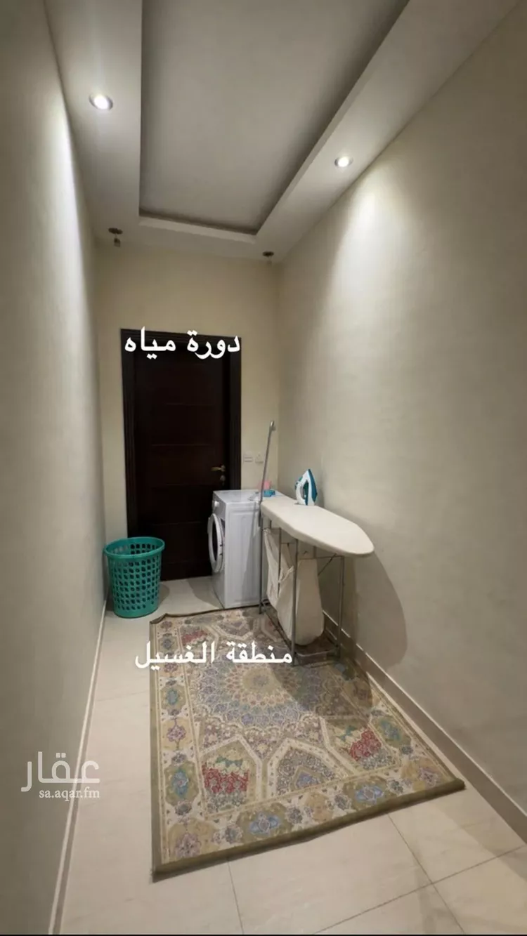 Floor for Sale in Riyadh Al Yasmin صورة 4
