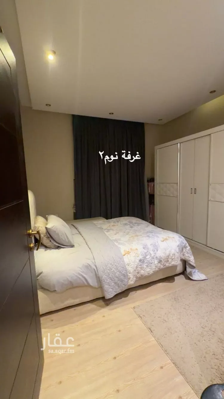 دور للبيع في شارع الزراعة, حي الياسمين, مدينة الرياض, منطقة الرياض 15