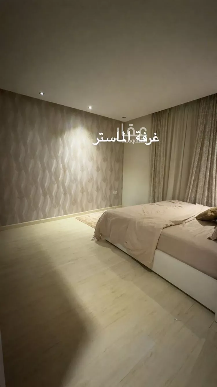 Floor for Sale in Riyadh Al Yasmin صورة 3