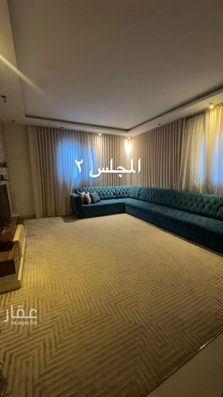 Floor for Sale in Riyadh Al Yasmin صورة 2