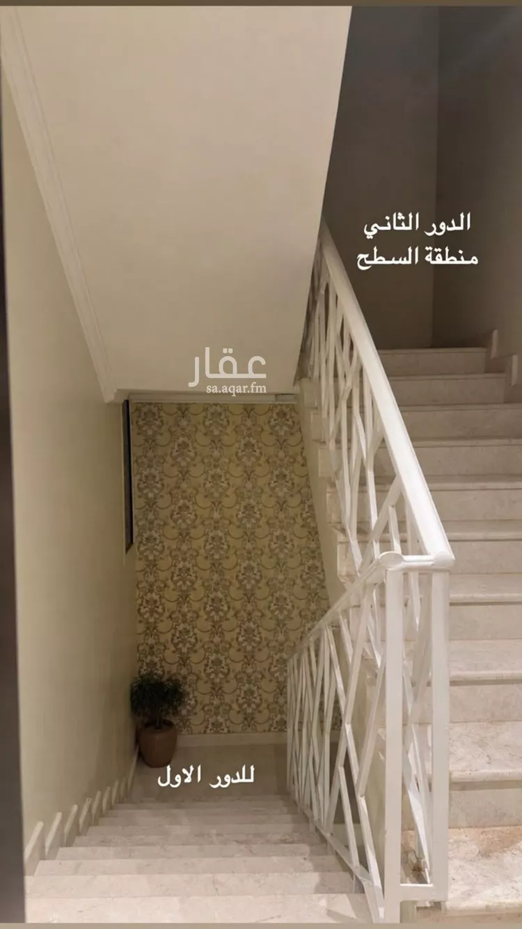 دور للبيع في شارع الزراعة, حي الياسمين, مدينة الرياض, منطقة الرياض 13