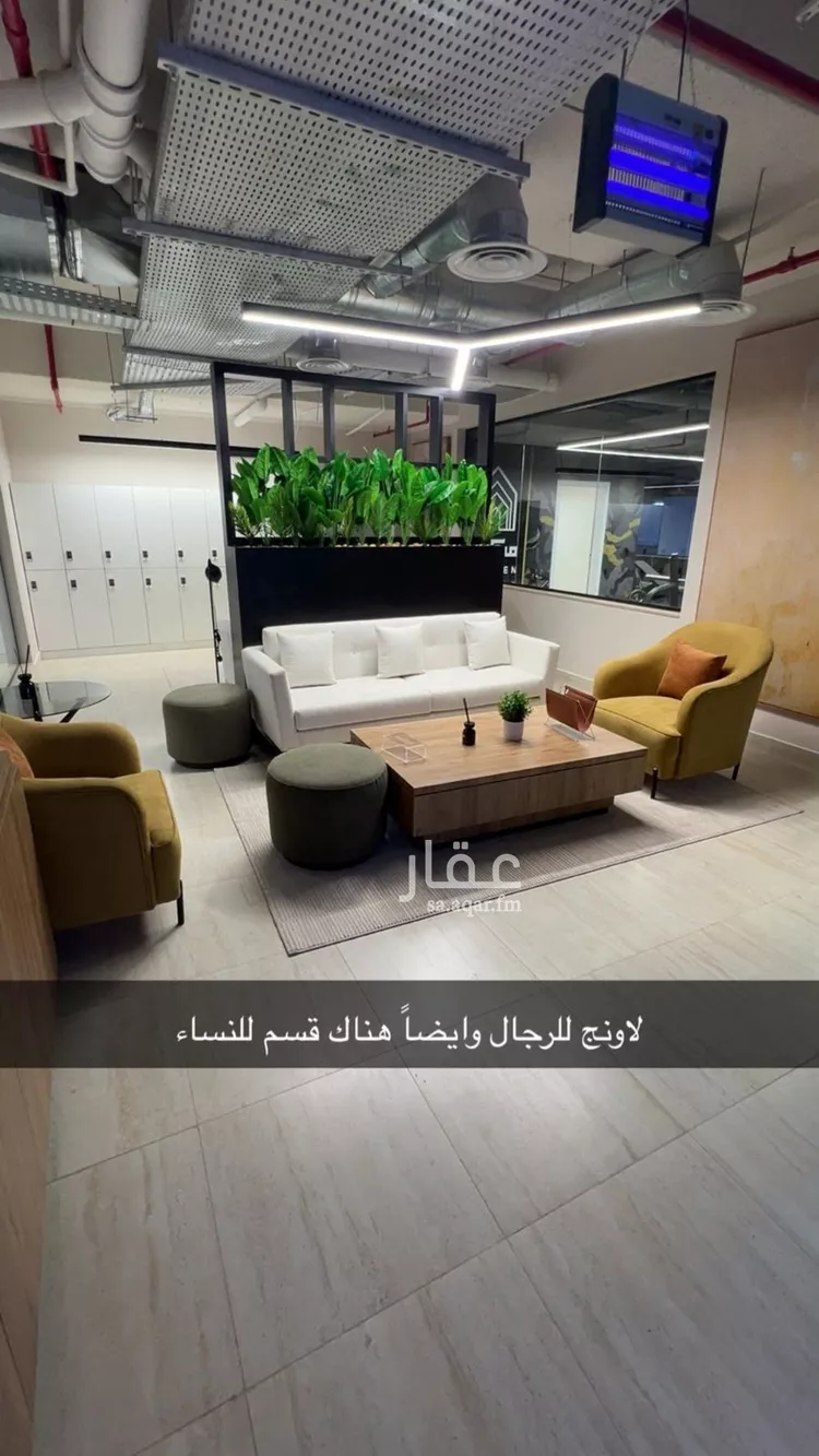 شقة للإيجار في حي العارض, مدينة الرياض, منطقة الرياض صورة 4