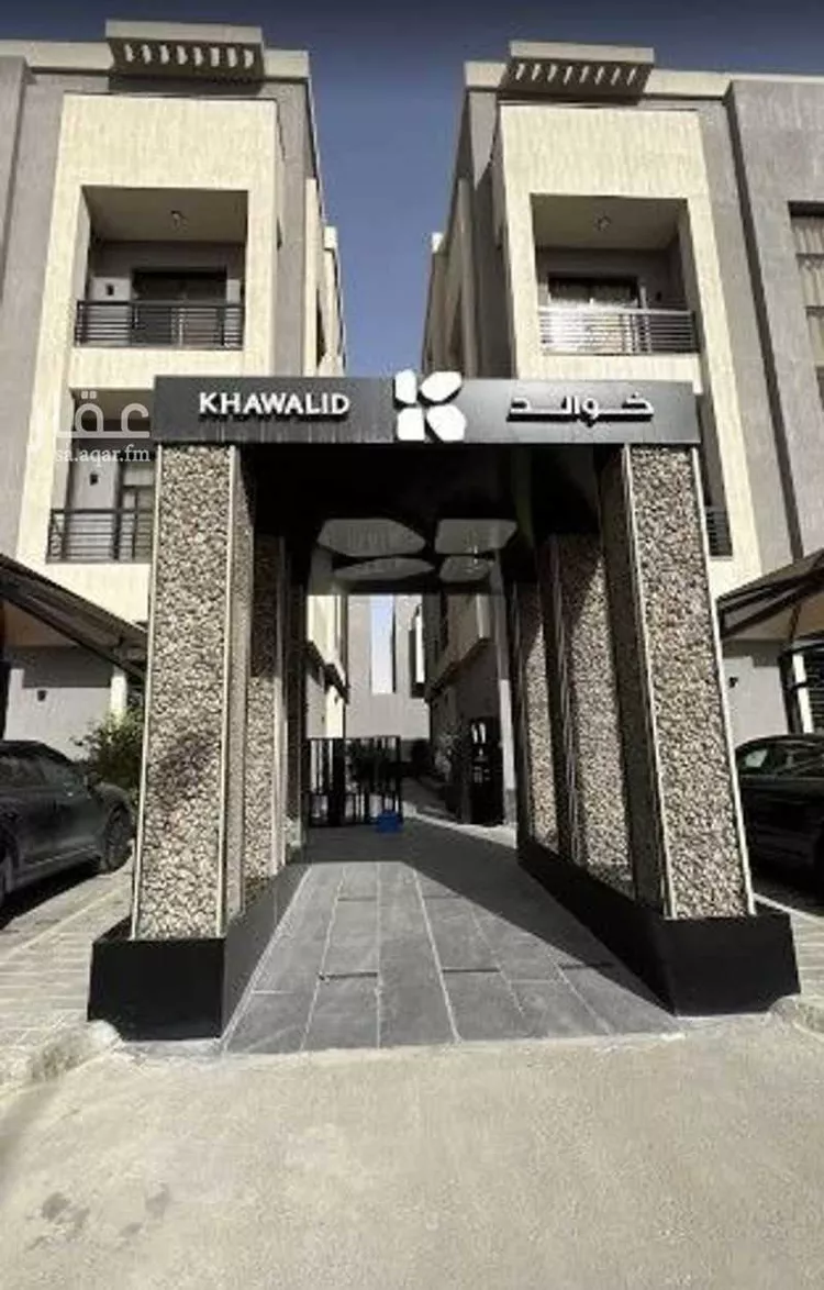 Apartment for Sale in Riyadh Al Yasmin