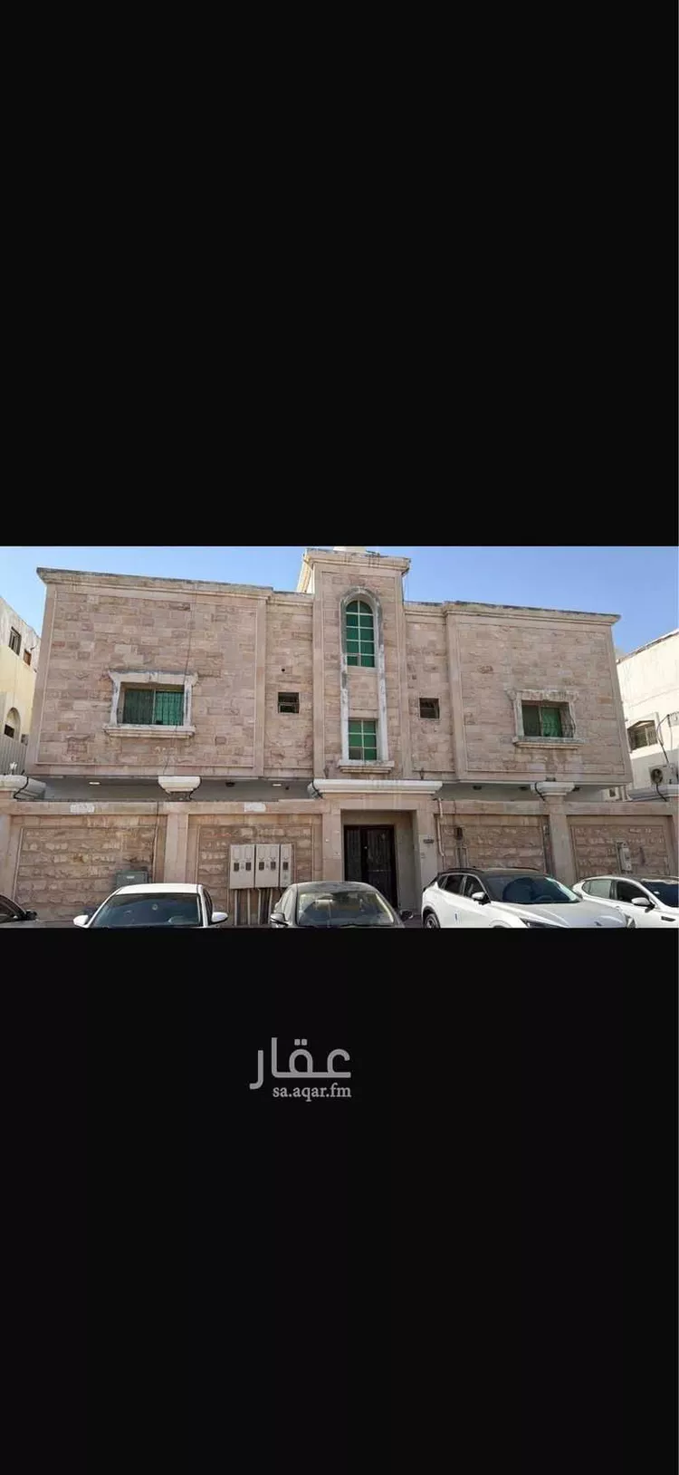 Building for Sale in Dammam Uhud