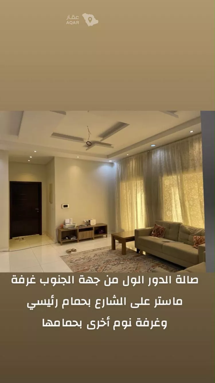 فيلا للبيع في شارع عبدالعزيز ال معمر, حي الياقوت, مدينة جدة, منطقة مكة المكرمة 10