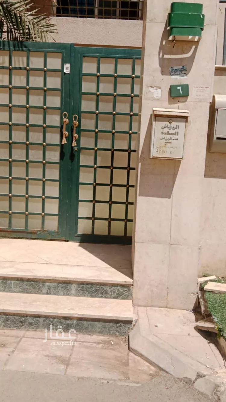 فيلا للبيع في شارع براك بن غرير, حي الملك فهد, مدينة الرياض, منطقة الرياض صورة 2