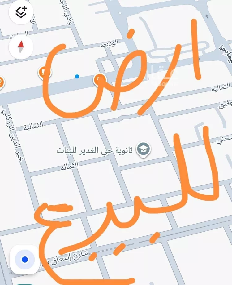 Land for Sale in Riyadh Al Ghadir