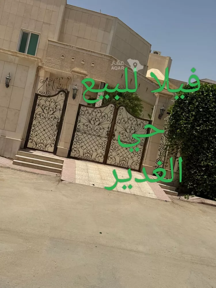 أرض للإيجار في شارع البلخي, حي الغدير, مدينة الرياض, منطقة الرياض 1 صورة