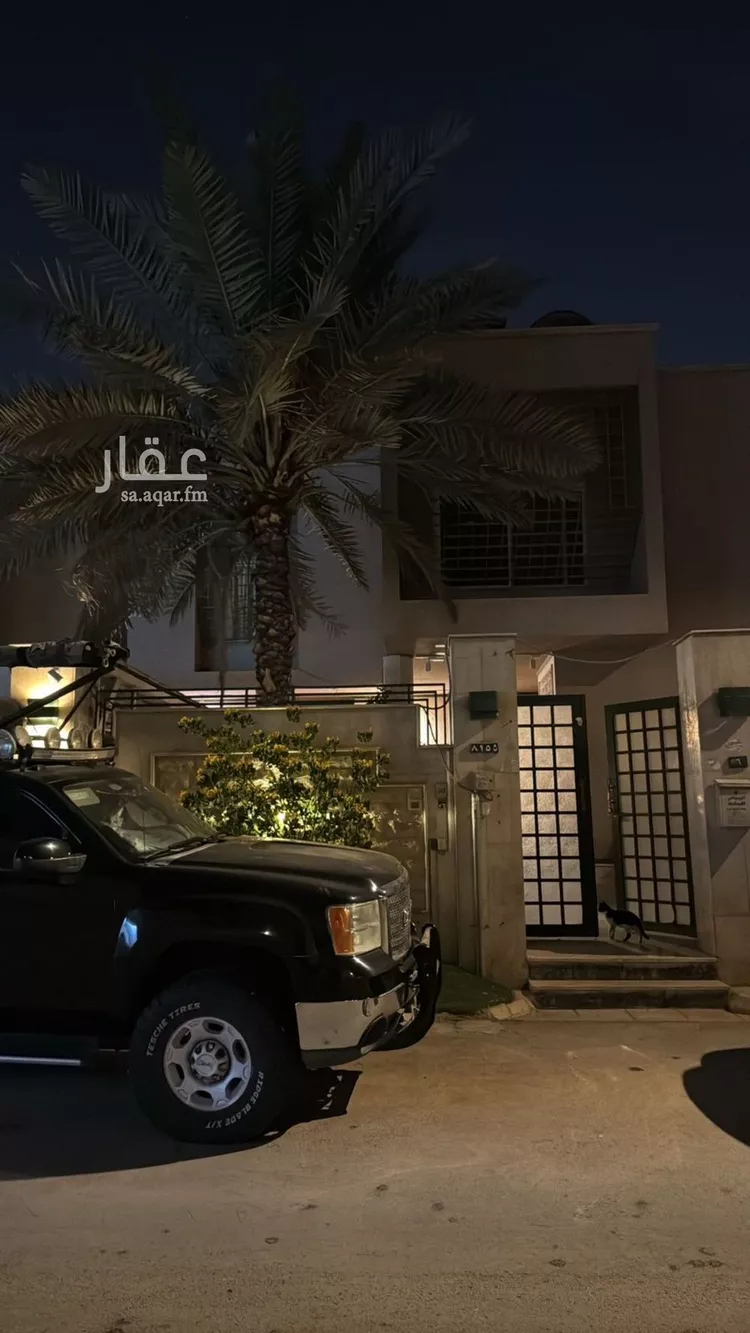 Villa for Sale in Riyadh King Fahd
