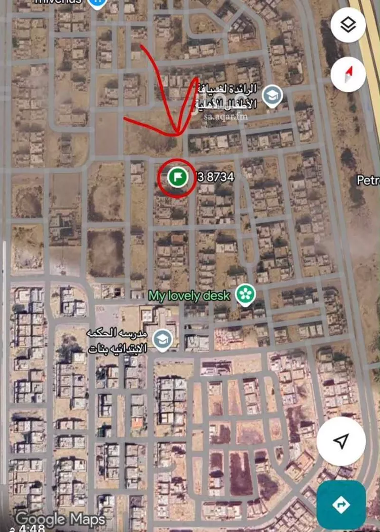 Land for Sale in Dammam King Fahd صورة 2