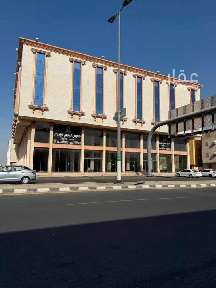 Shop for Rent in Mecca Ar Rashidiyah