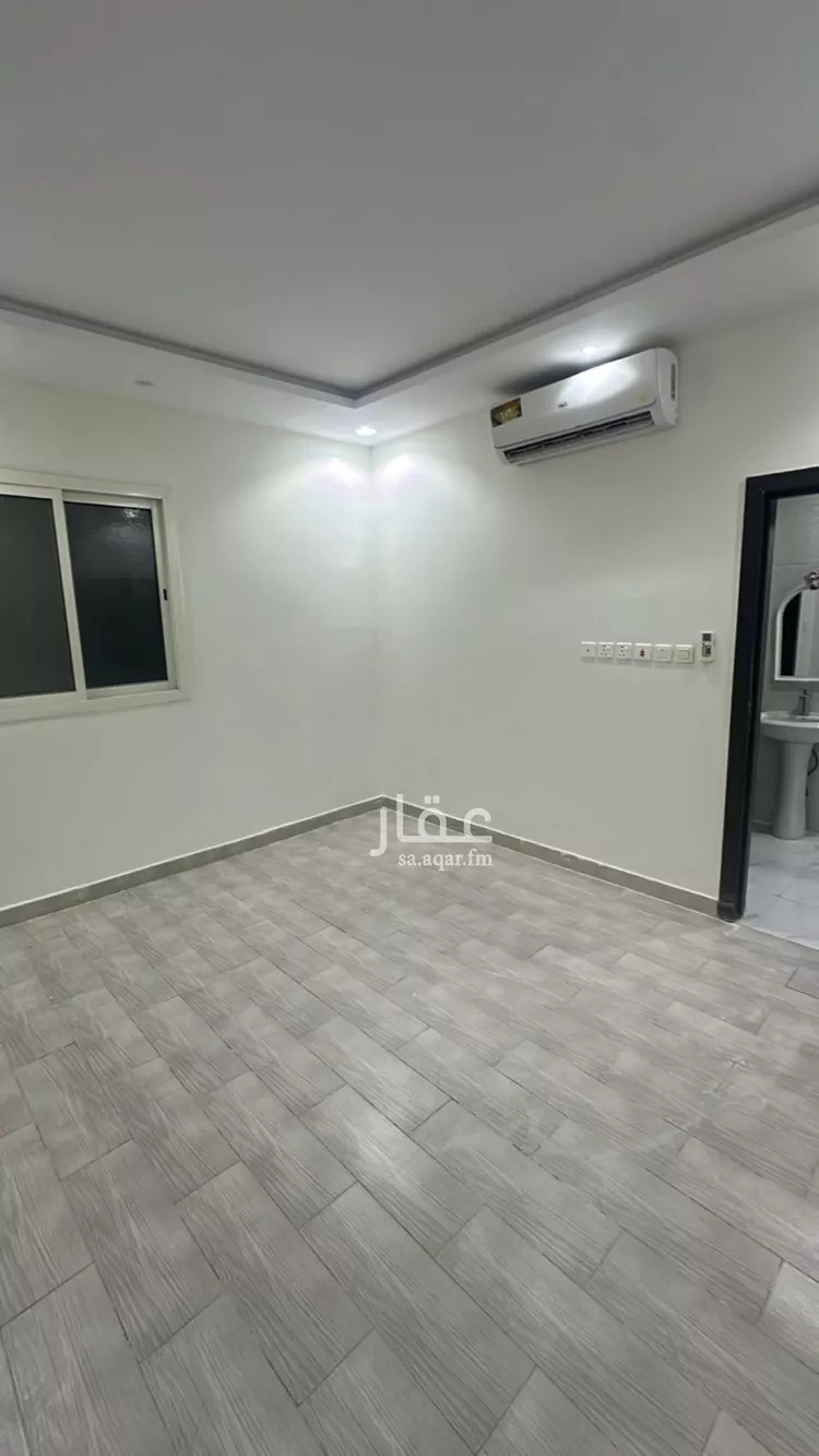 Apartment for Rent in Riyadh Ar Rimal