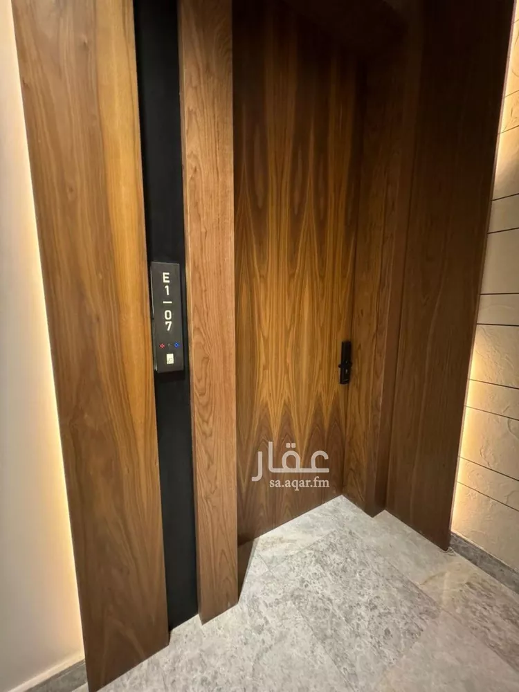 شقة للإيجار في شارع خالد بن العاص, حي النرجس, مدينة الرياض, منطقة الرياض 12