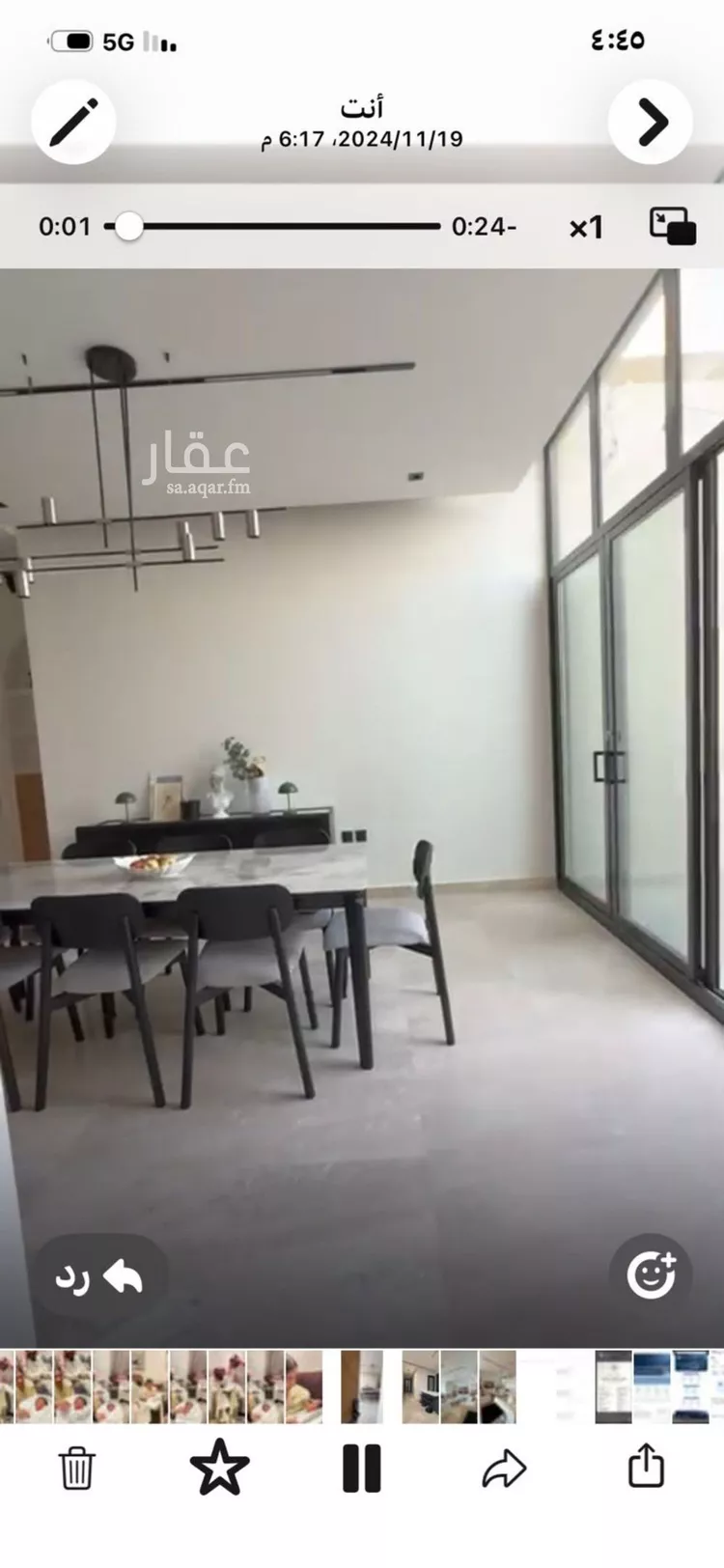 Floor for Rent in Riyadh An Narjis صورة 2
