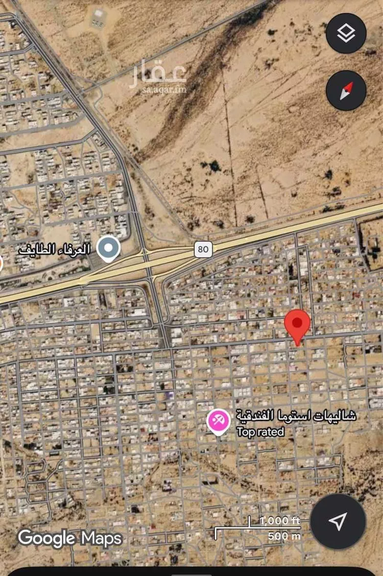 Land for Sale in Taif Jubrah صورة 3