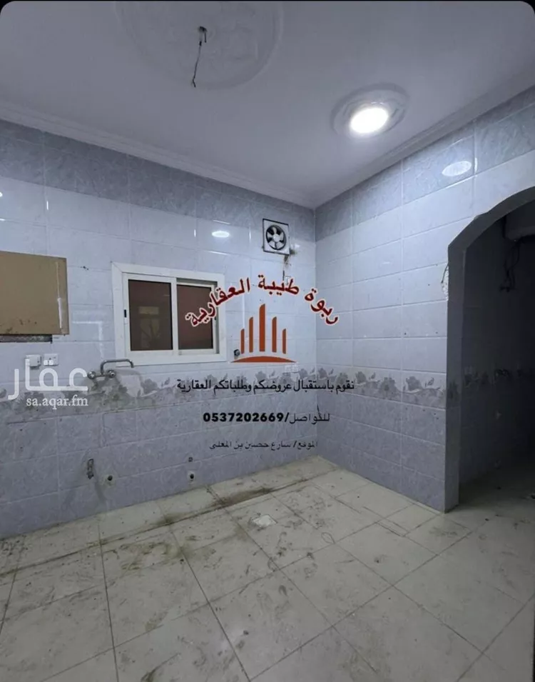 شقة للإيجار في شارع عبدالرحمن ابن ابي حاتم الرازي, حي الرانوناء, مدينة المدينة المنورة, منطقة المدينة المنورة صورة 3