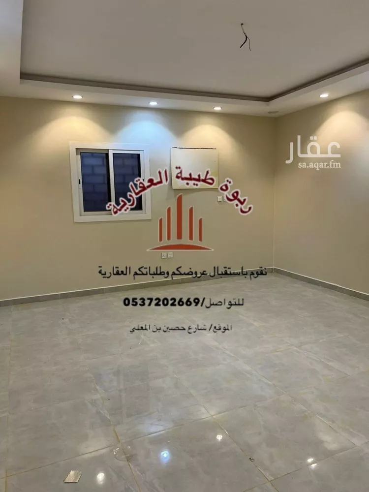 Apartment for Rent in Medina As Sakb صورة 2